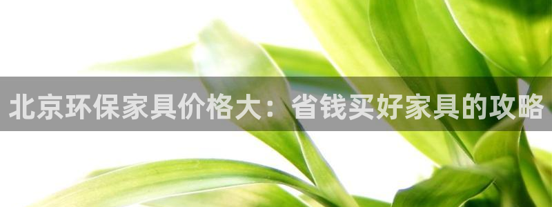 杏耀登入官网