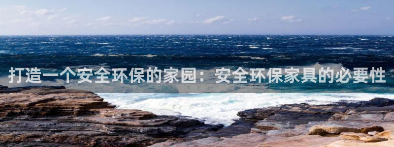 杏耀平台可以提款吗