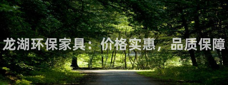 杏耀平台登陆地址