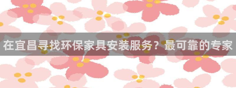 杏耀平台代理注册多少钱