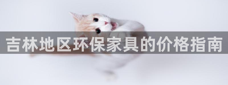杏耀平台娱乐