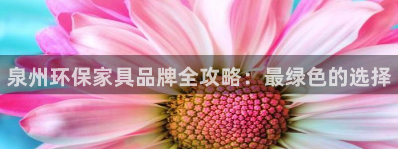 杏耀平台怎么样