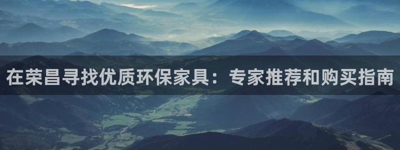 杏耀代理官网
