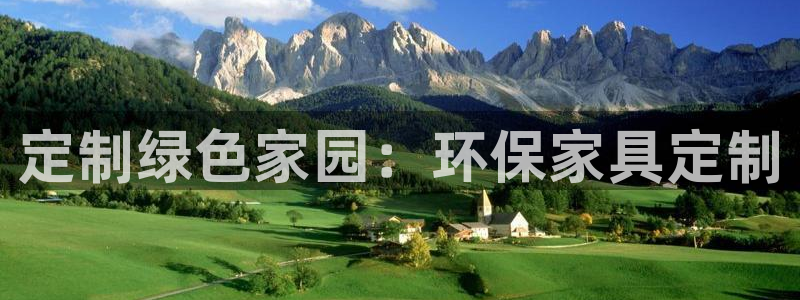 杏耀官网网站