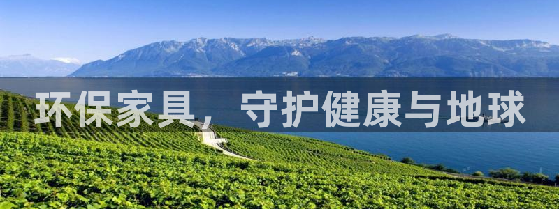 杏耀平台测