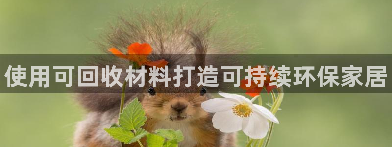 杏耀平台官方网站