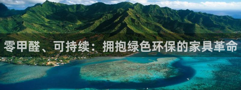 杏耀平台娱乐