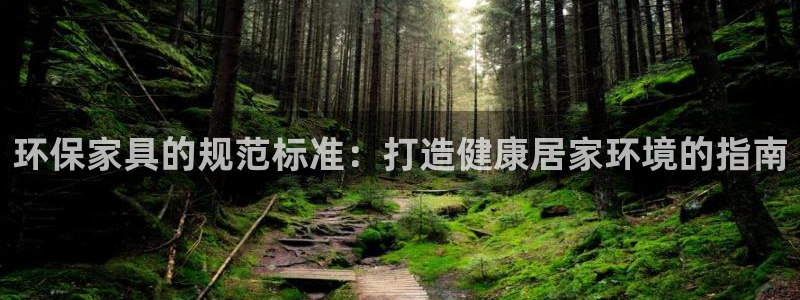 杏耀平台已7O777