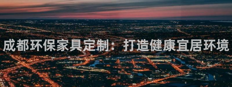 杏耀平台手机下载