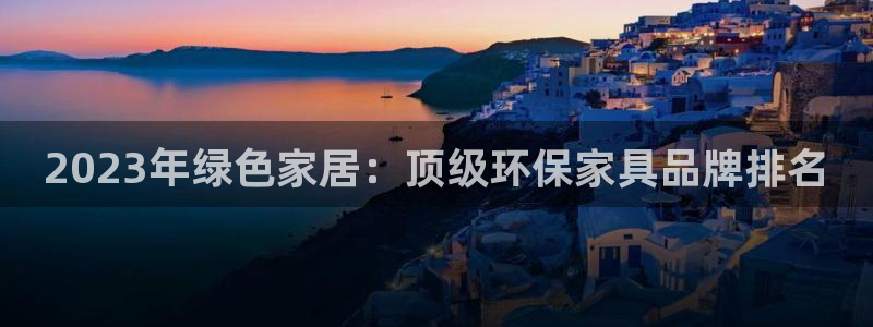 杏耀平台代理怎么赚钱