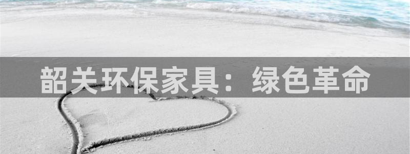 杏耀代理官网