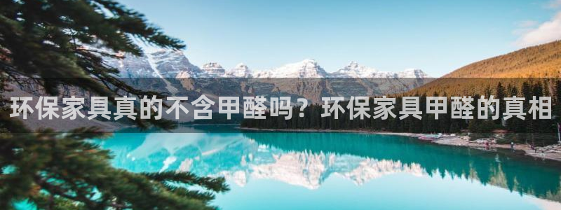 杏耀是什么平台