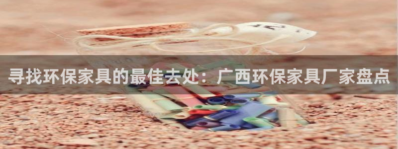 杏耀平台已7O777