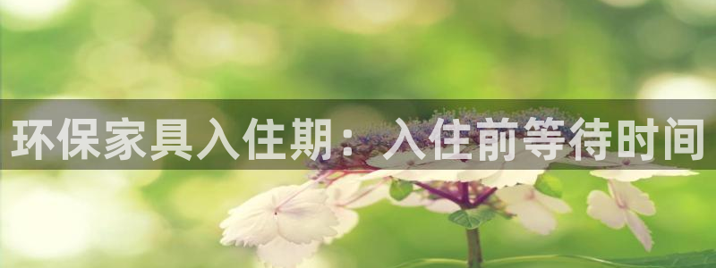 杏耀官方网