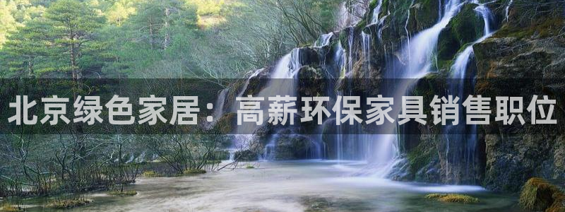 杏耀平台手机下载