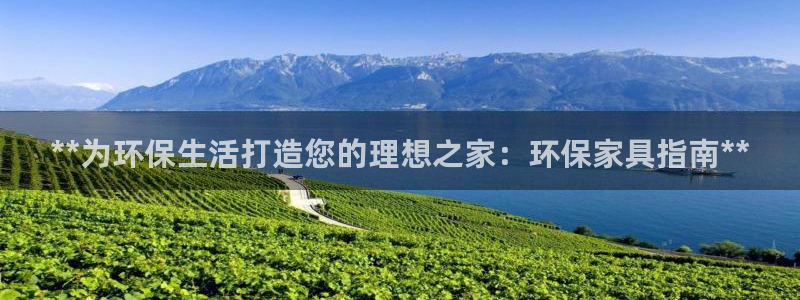 杏耀官网游戏