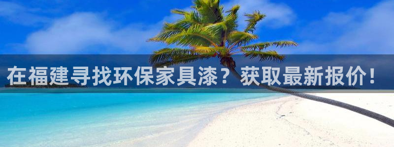 杏耀官方网