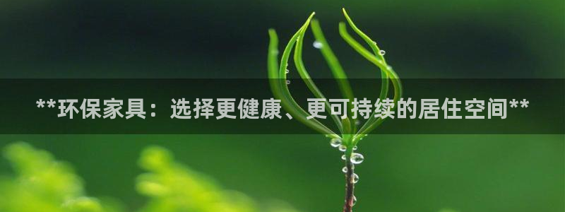杏耀平台在哪里