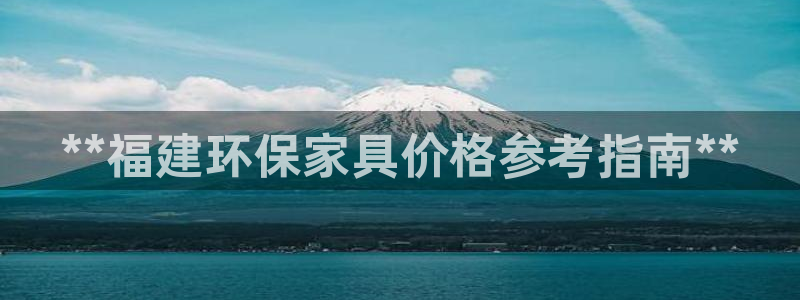 杏耀平台官方网站