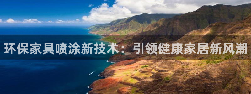 杏耀平台招商的流程