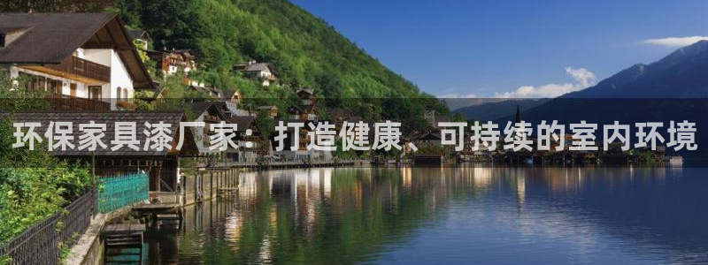 杏耀官网主管