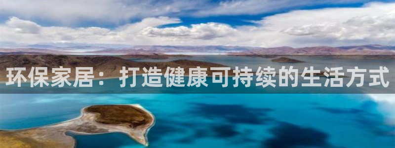杏耀平台官方网站下载