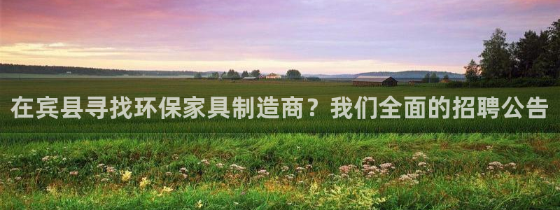 杏耀平台没有了