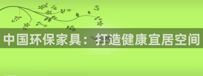 杏耀登陆测速