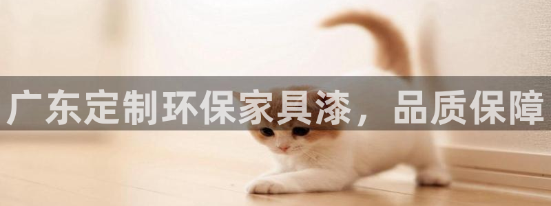 杏耀平台官网下载