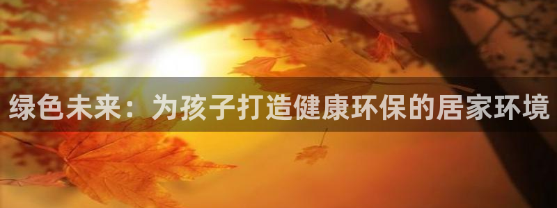 杏耀平台登陆地址