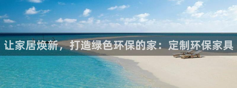 杏耀官网娱乐