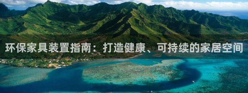 杏耀平台服务中心