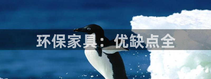 杏耀app怎样申请退款
