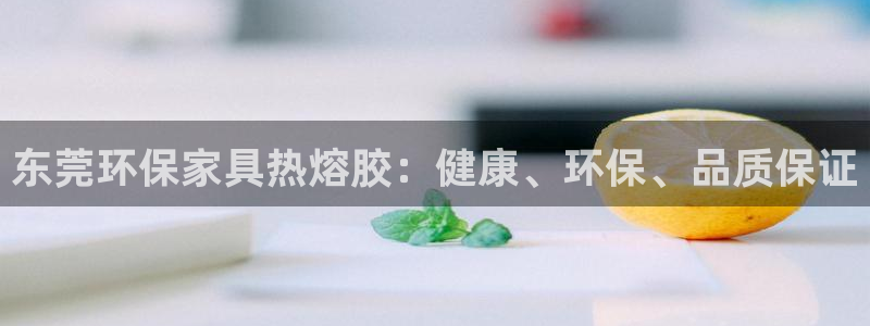 杏耀平台已7O777