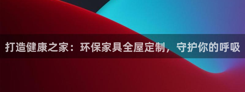 杏耀登陆测速