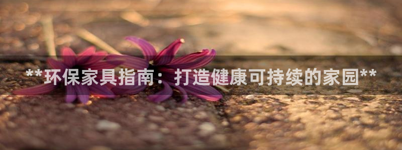 杏耀平台是真的吗