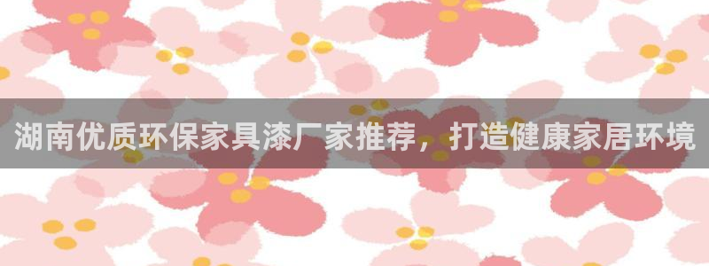 杏耀登入测速