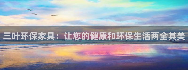 杏耀平台服务中心电话号码