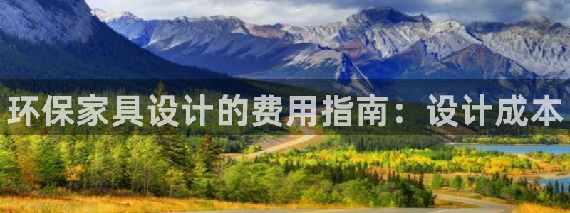 杏耀平台登录检测