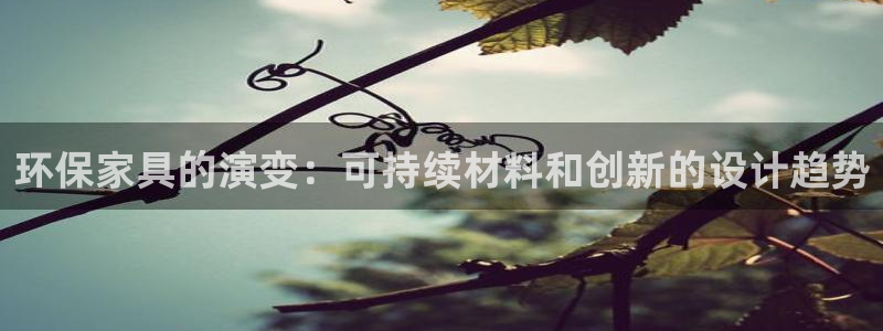 杏耀平台服务中心电话号码