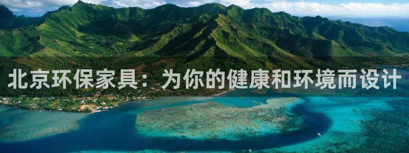杏耀总代