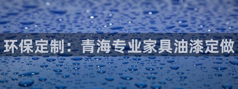 杏耀平台网站是什么