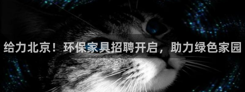 杏耀平台注册网址