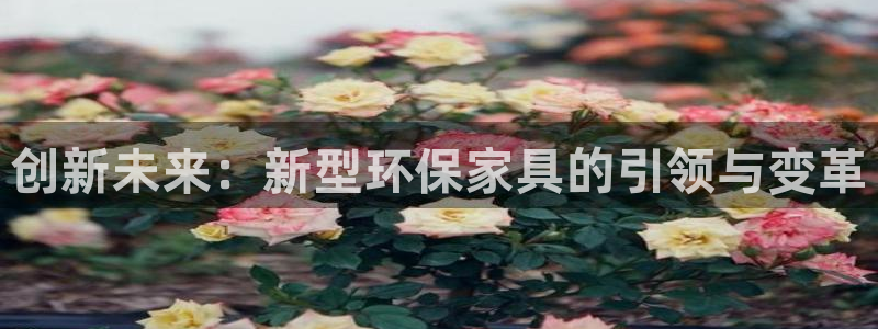 杏耀平台代理怎么赚钱快