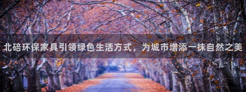 杏耀官网app