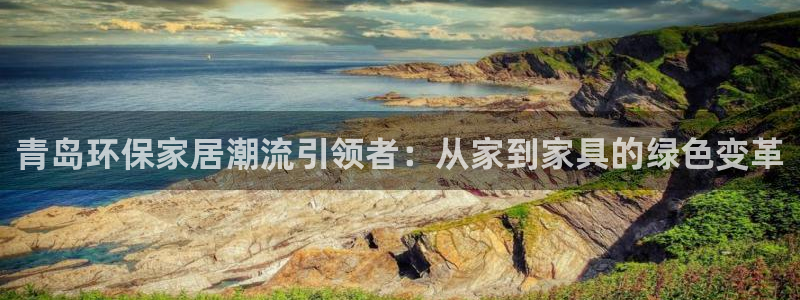 杏耀平台服务中心电话号码