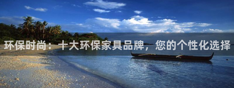 杏耀平台代理怎么赚钱