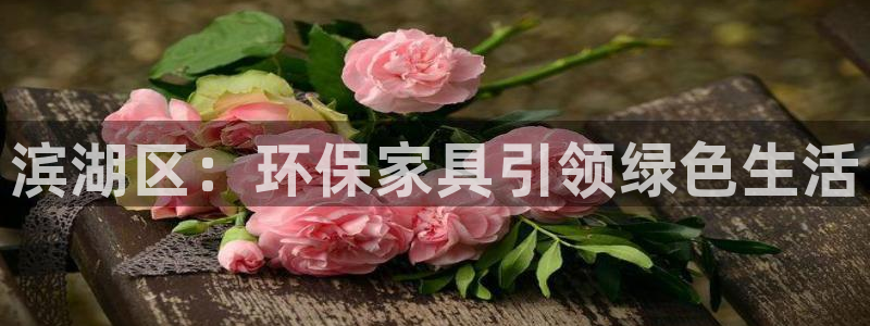 杏耀平台测速登陆