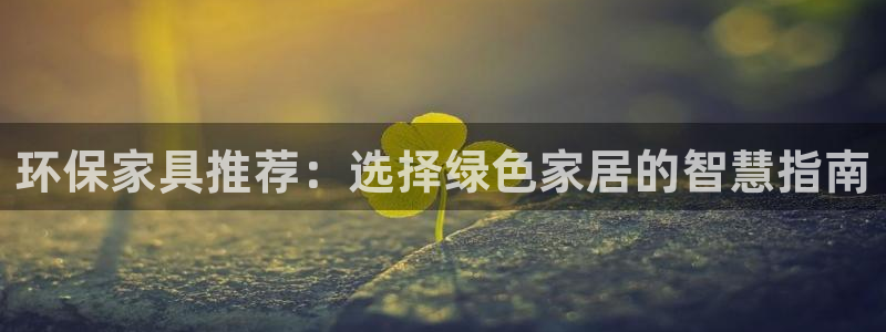 杏耀平台专用通道