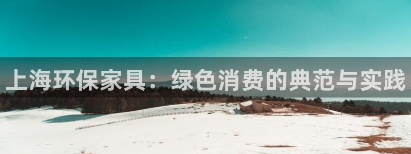 杏耀登陆电脑线路测速